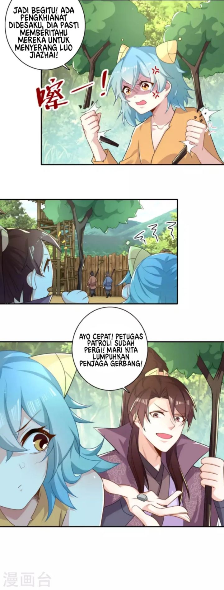Best Son-In-Law Chapter 52 - halaman 5