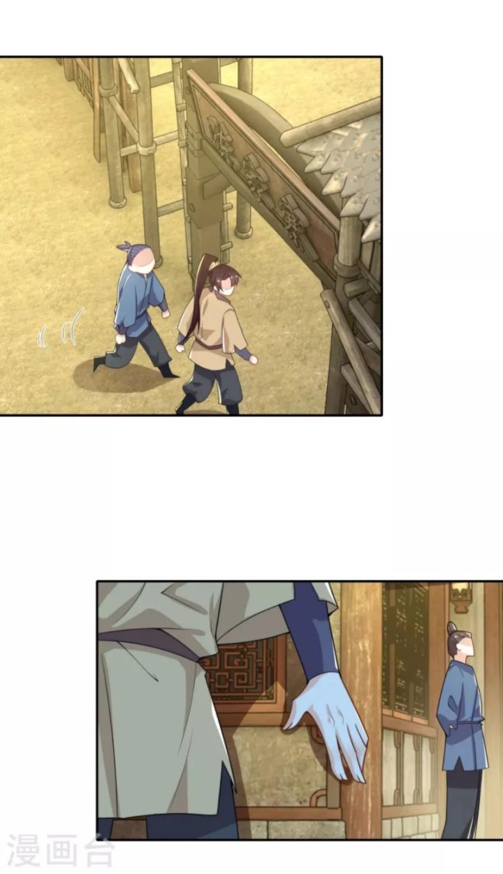 Best Son-In-Law Chapter 52 - halaman 8