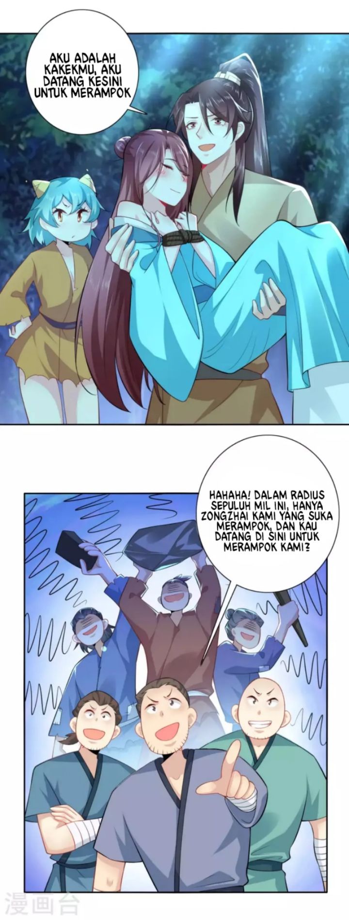 Best Son-In-Law Chapter 53 - halaman 13