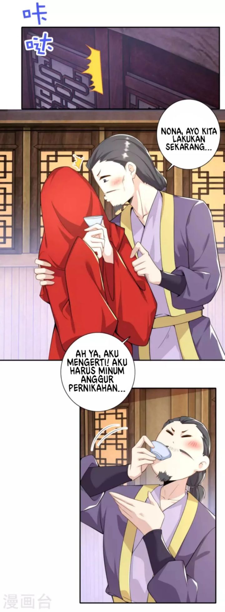 Best Son-In-Law Chapter 53 - halaman 20