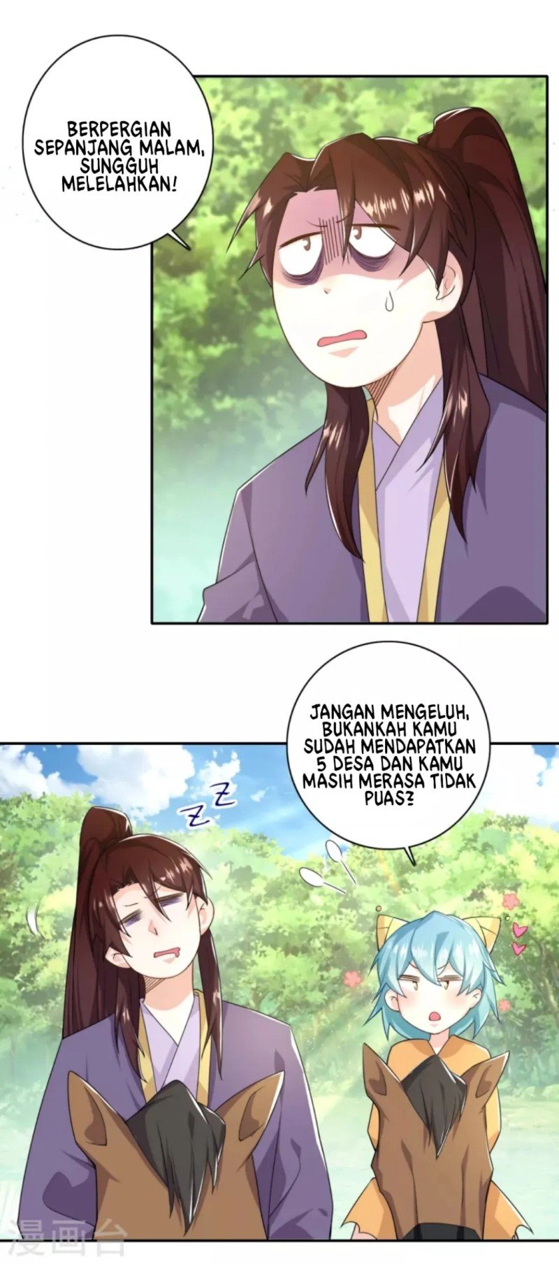 Best Son-In-Law Chapter 54 - halaman 12
