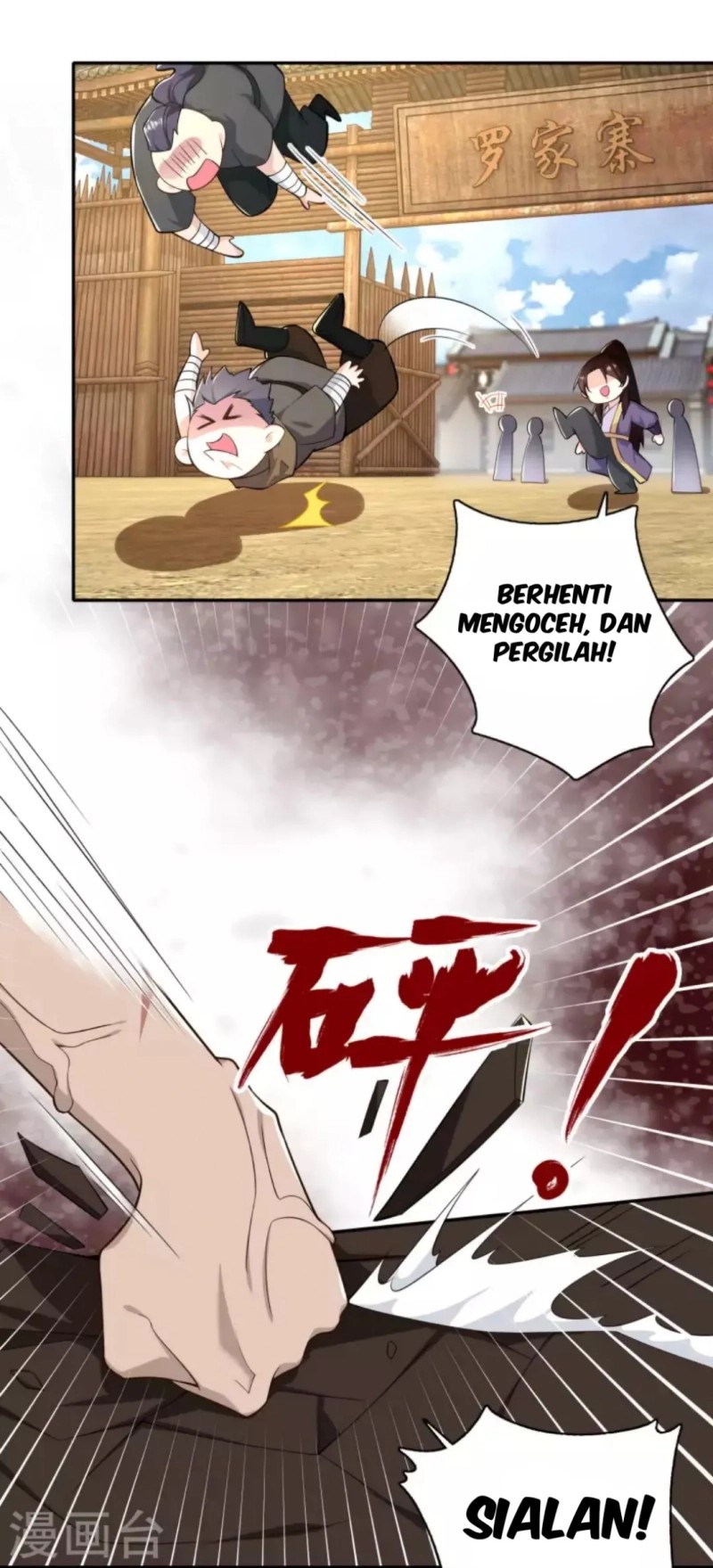 Best Son-In-Law Chapter 54 - halaman 21