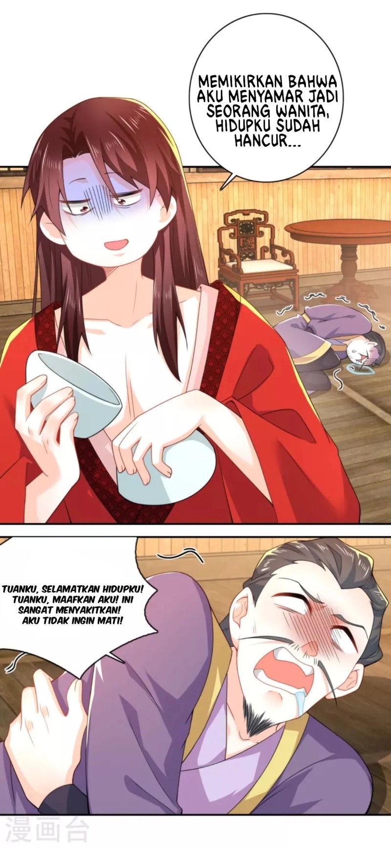 Best Son-In-Law Chapter 54 - halaman 4