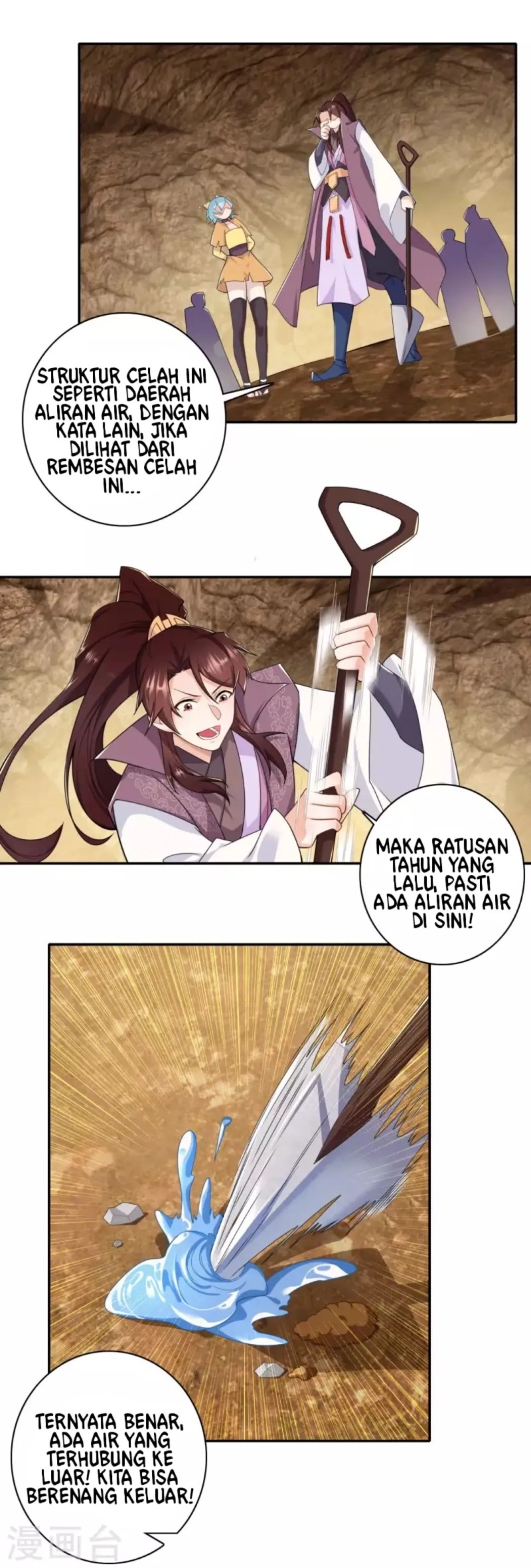 Best Son-In-Law Chapter 55 - halaman 18