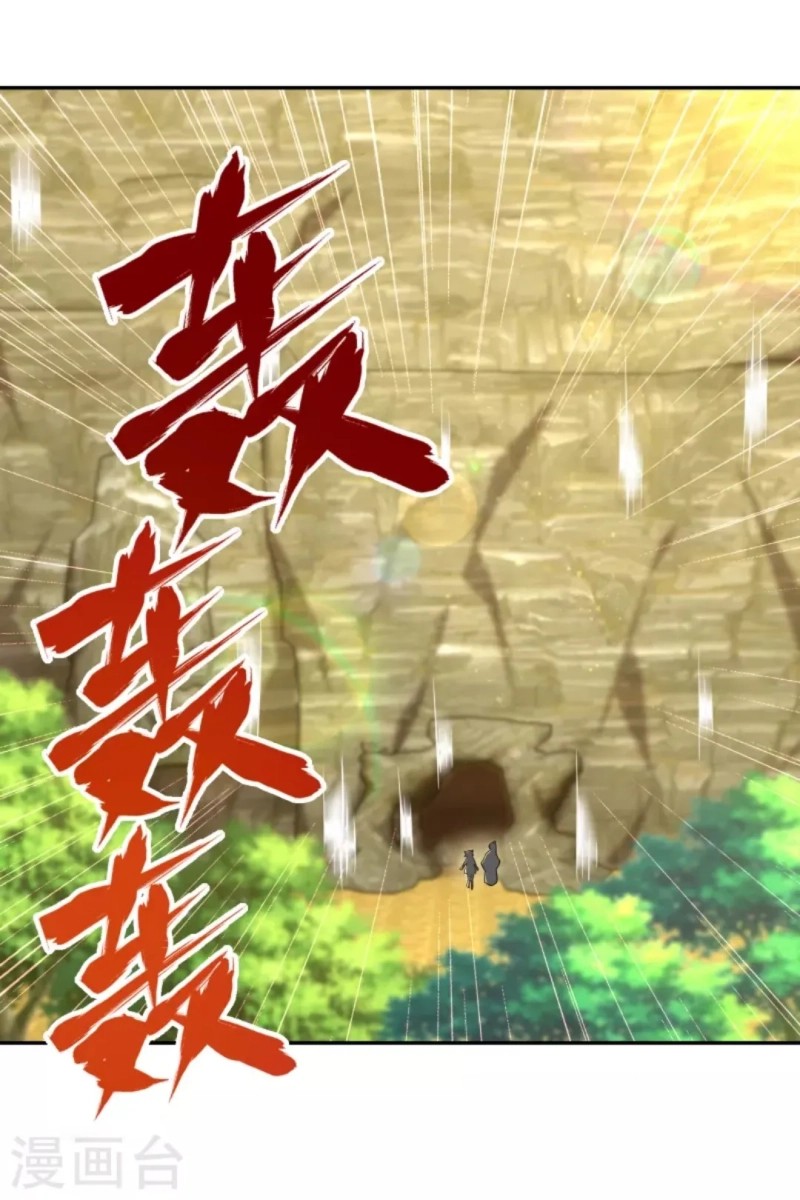 Best Son-In-Law Chapter 55 - halaman 8