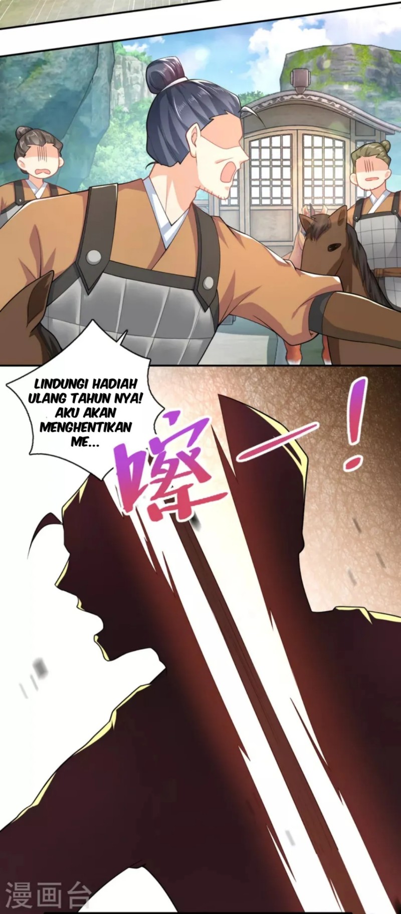 Best Son-In-Law Chapter 56 - halaman 16