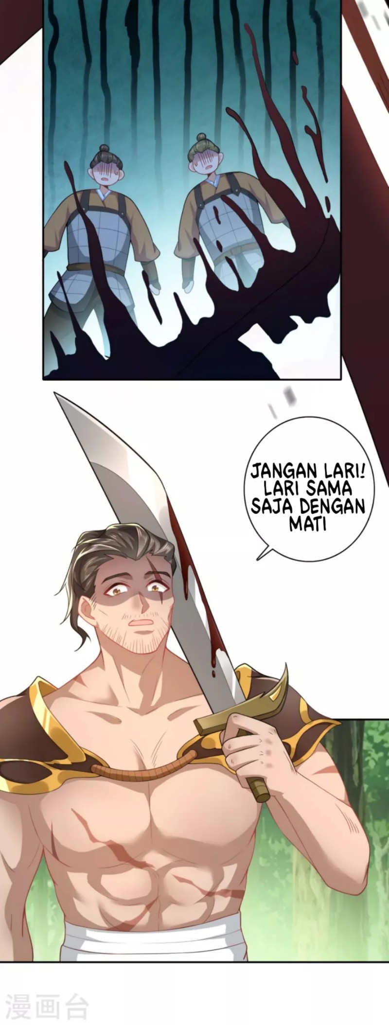 Best Son-In-Law Chapter 56 - halaman 17