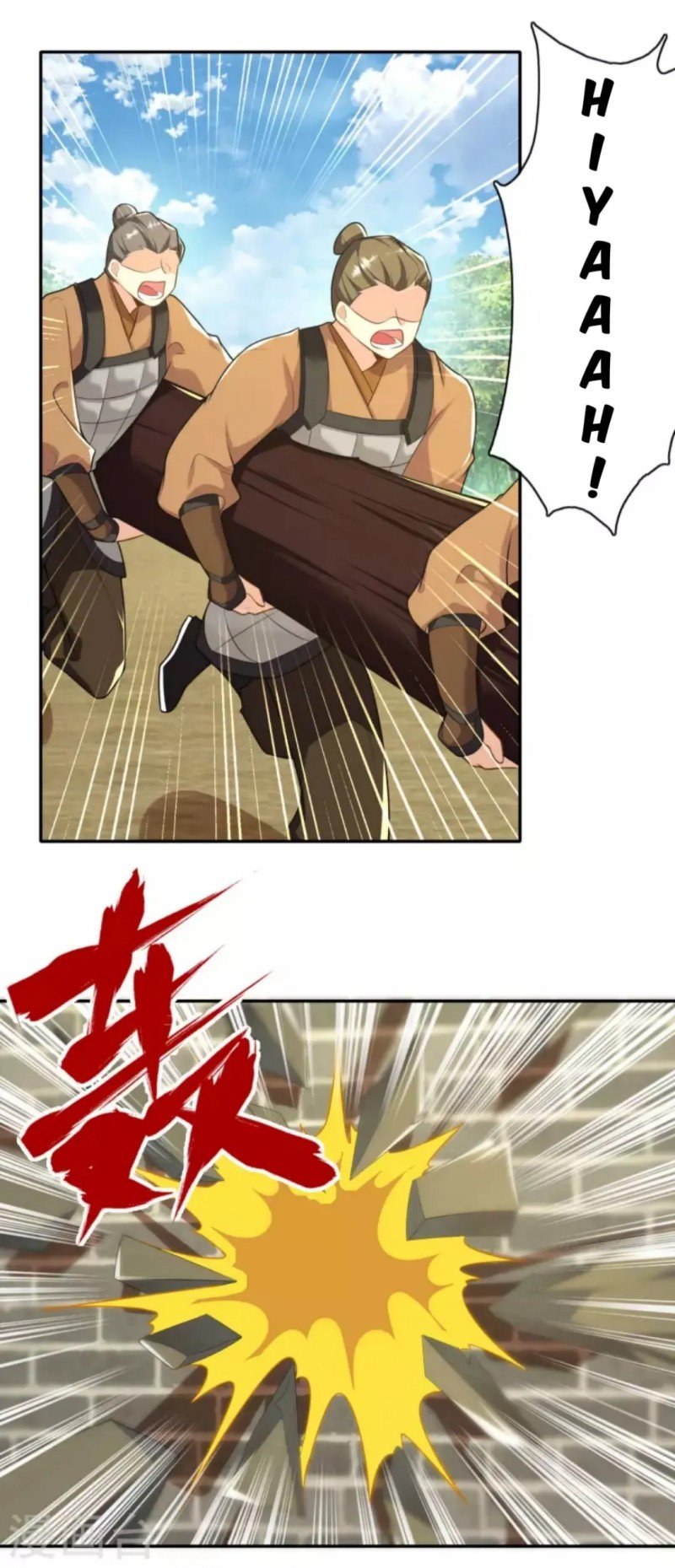 Best Son-In-Law Chapter 57 - halaman 10