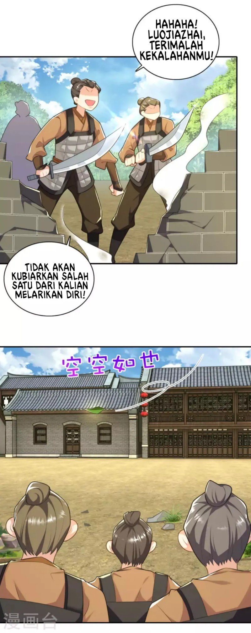 Best Son-In-Law Chapter 57 - halaman 11