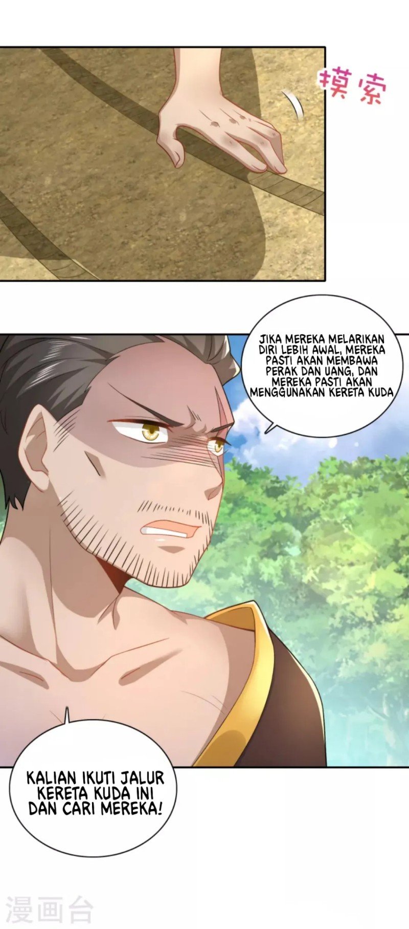 Best Son-In-Law Chapter 57 - halaman 14