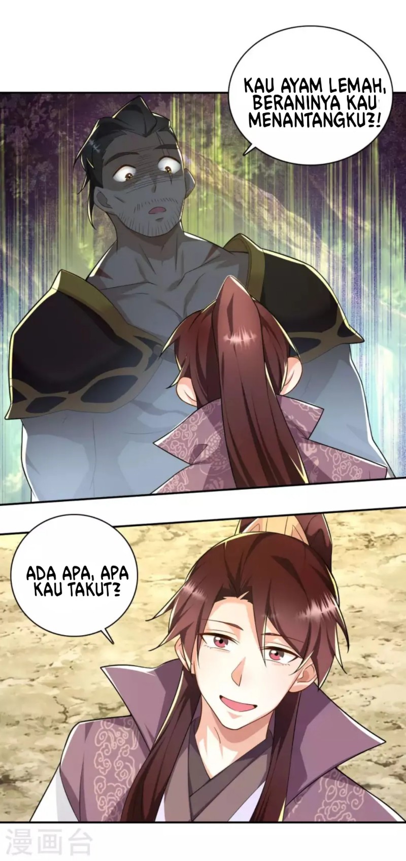 Best Son-In-Law Chapter 57 - halaman 26