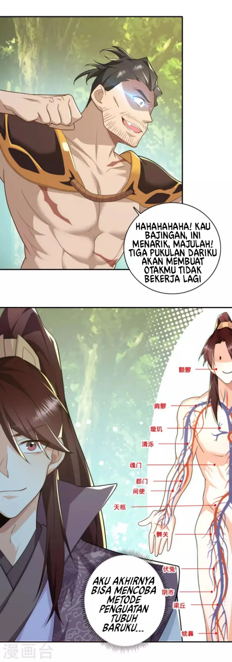 Best Son-In-Law Chapter 57 - halaman 27