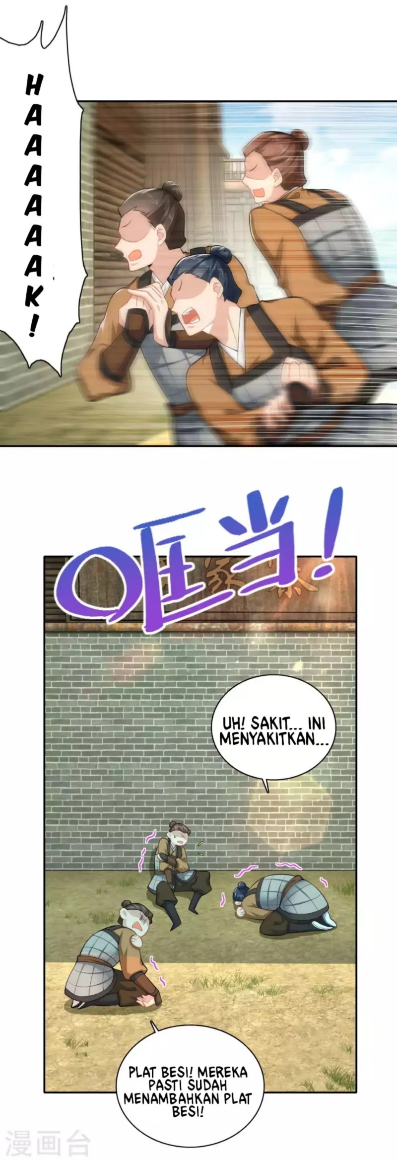 Best Son-In-Law Chapter 57 - halaman 5