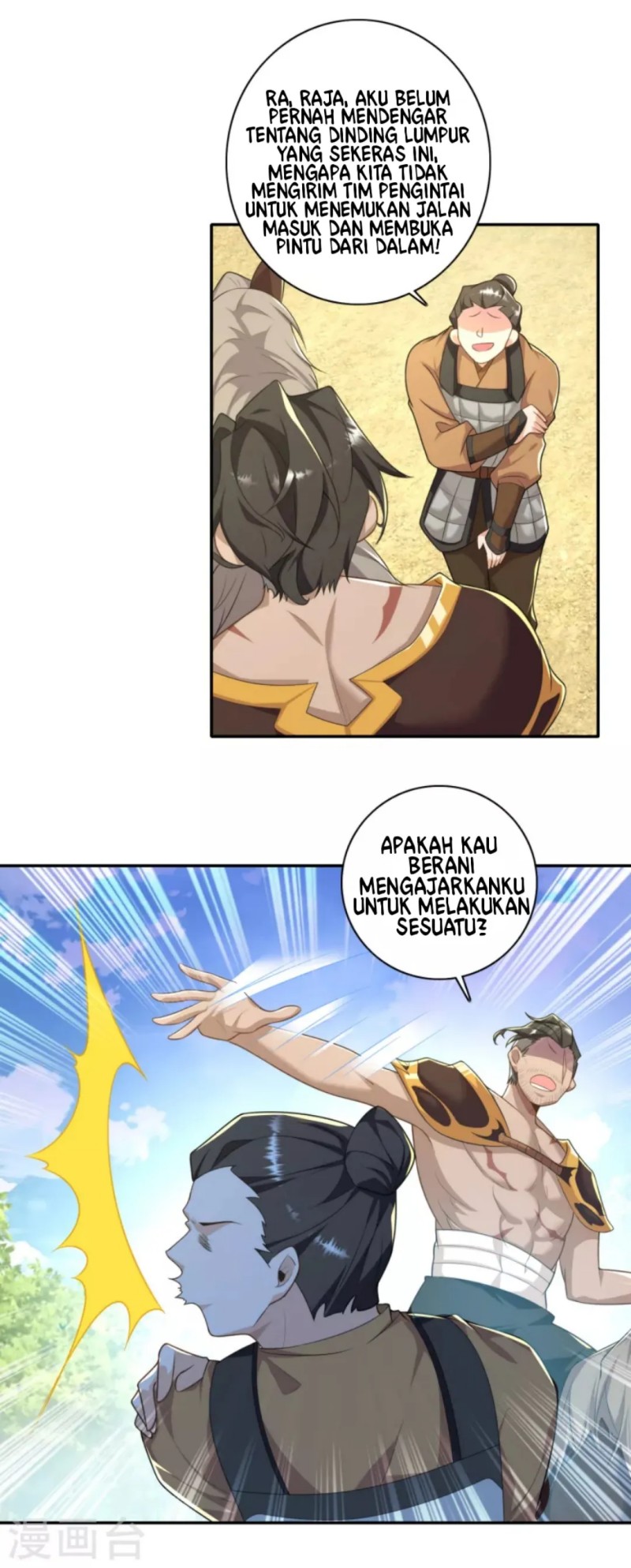 Best Son-In-Law Chapter 57 - halaman 6