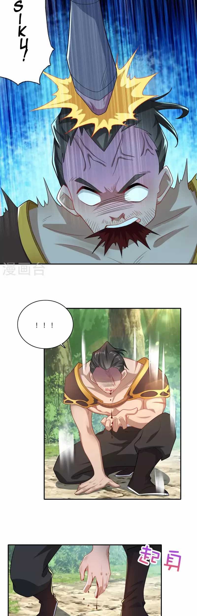 Best Son-In-Law Chapter 58 - halaman 11