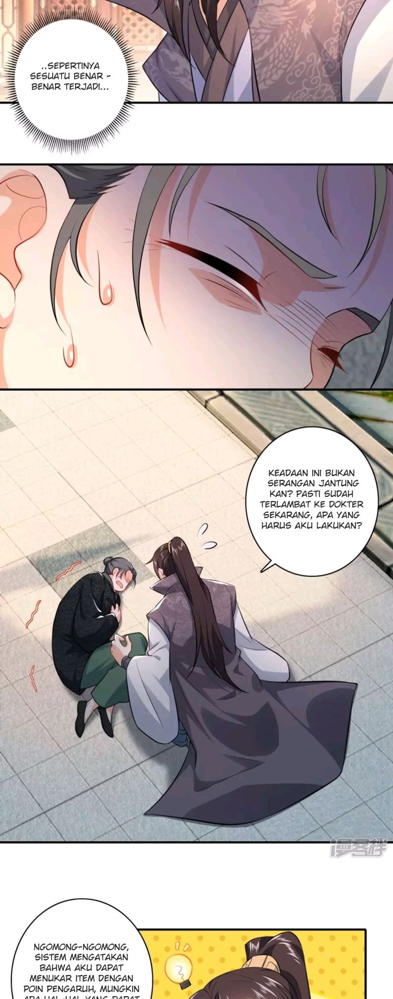 Best Son-In-Law Chapter 6 - halaman 11