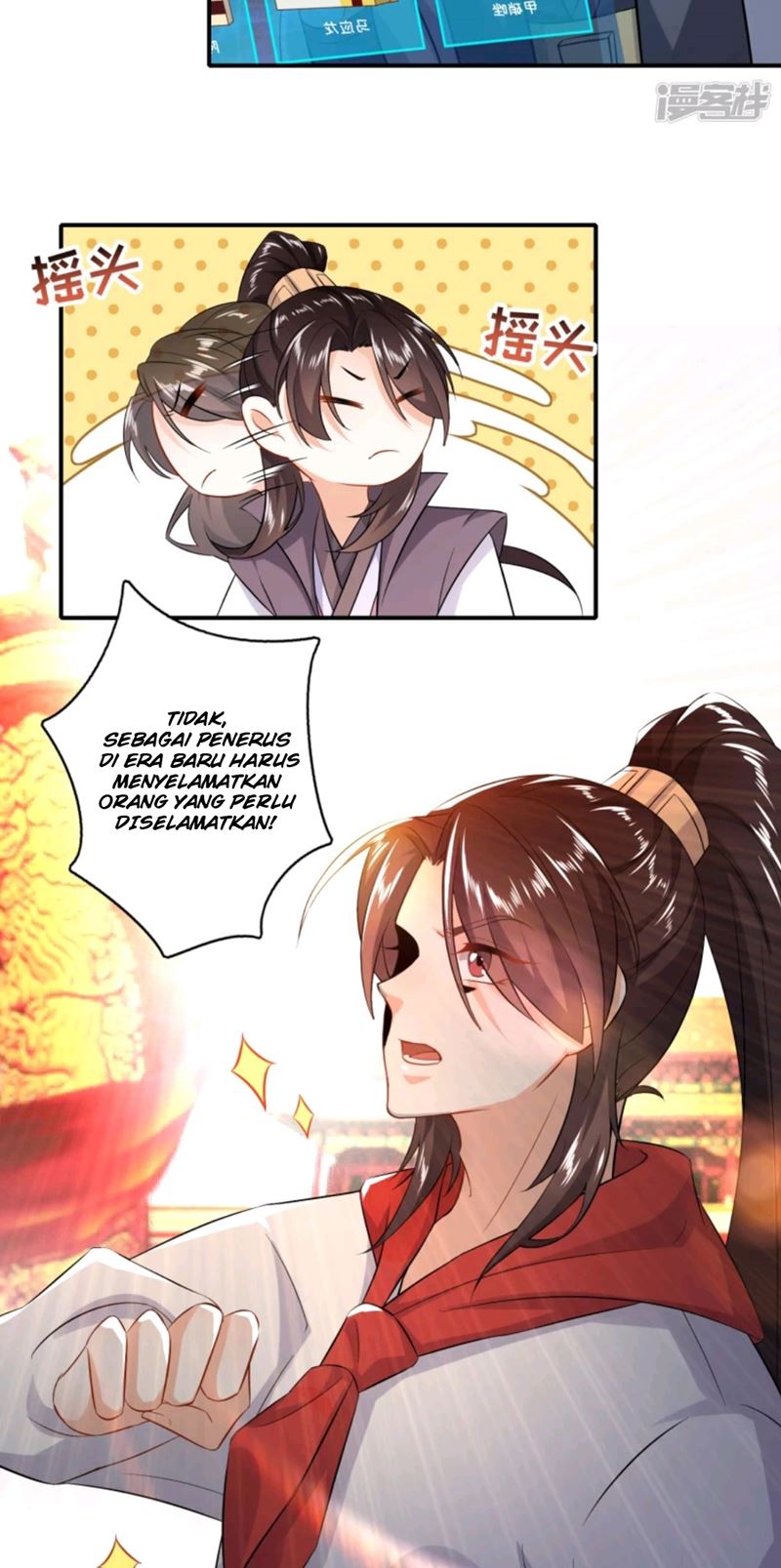 Best Son-In-Law Chapter 6 - halaman 14