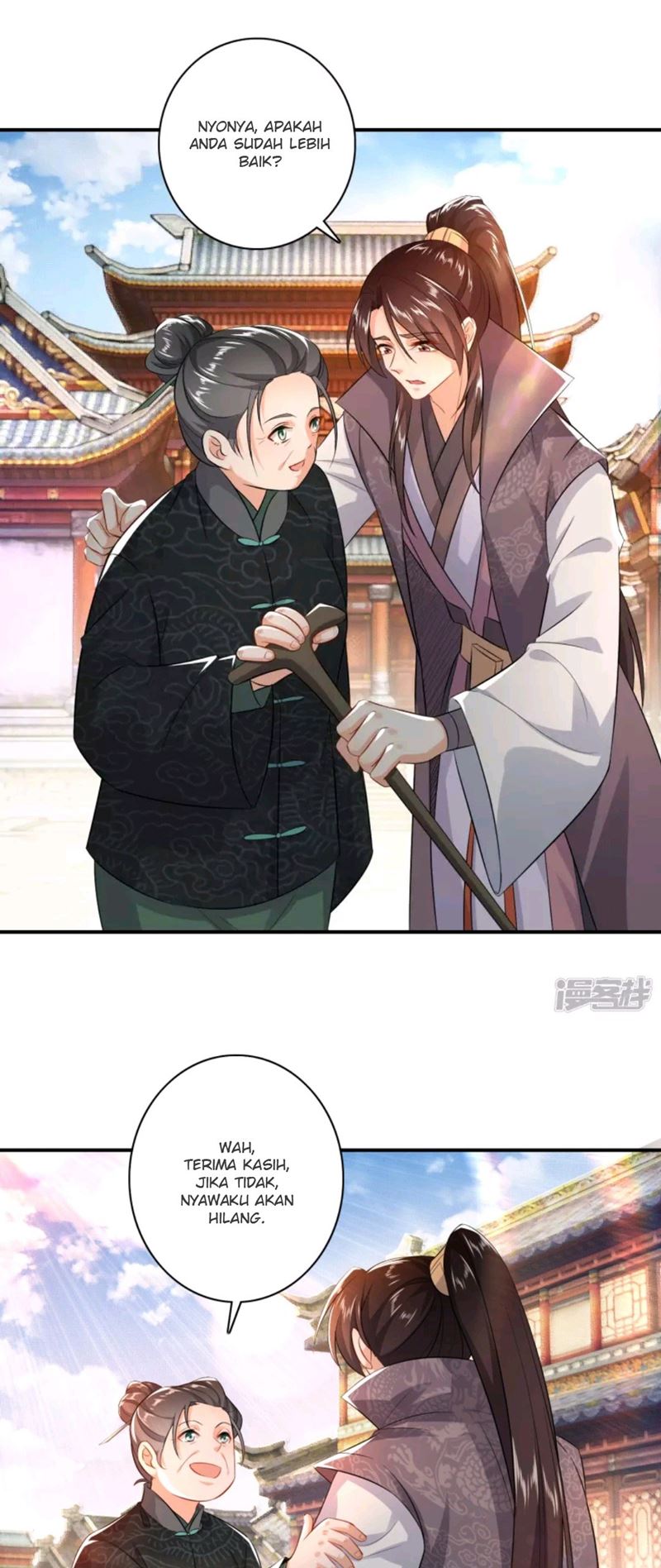 Best Son-In-Law Chapter 6 - halaman 18
