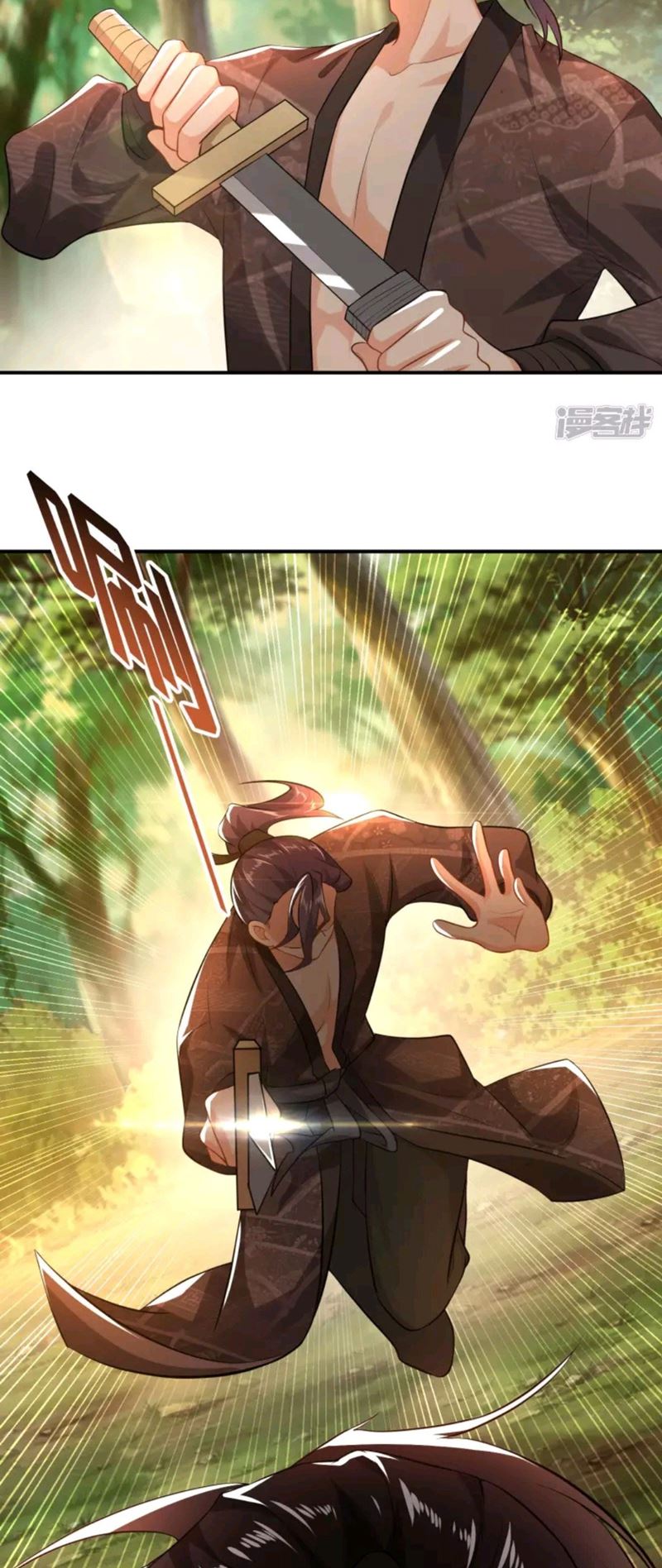 Best Son-In-Law Chapter 6 - halaman 24