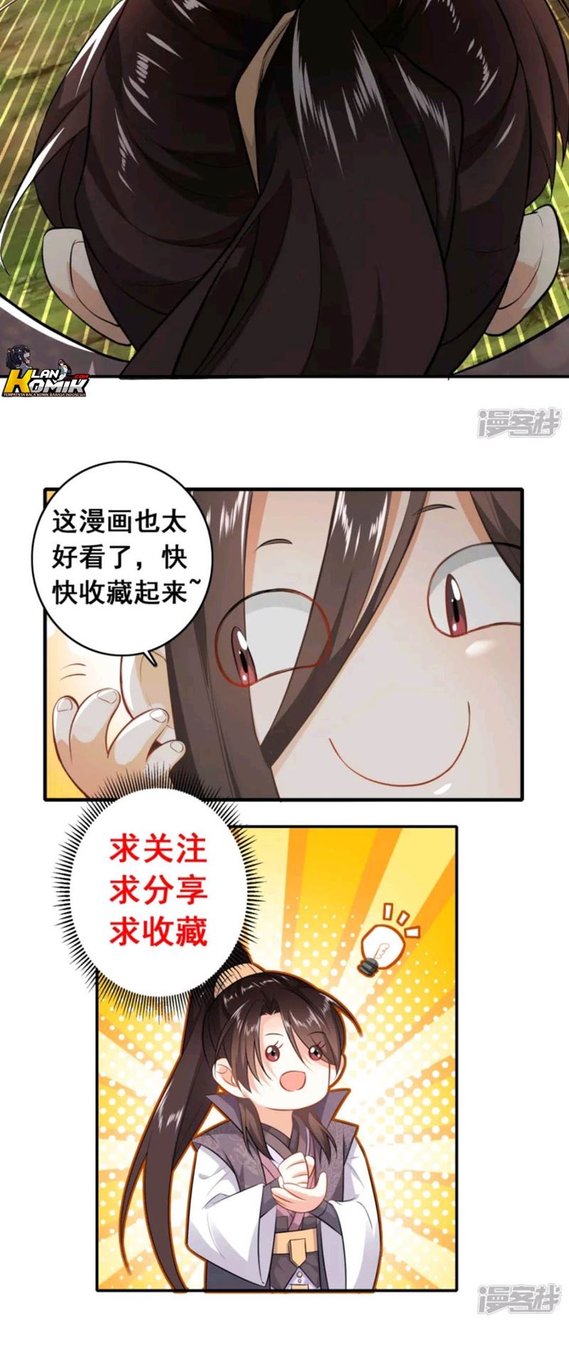 Best Son-In-Law Chapter 6 - halaman 25