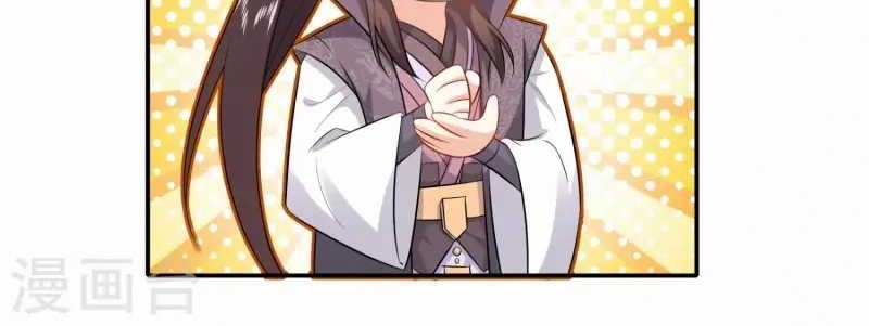 Best Son-In-Law Chapter 61 - halaman 20