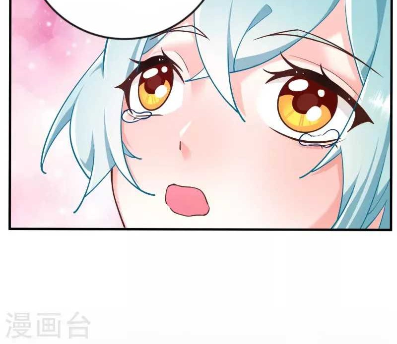 Best Son-In-Law Chapter 64 - halaman 18