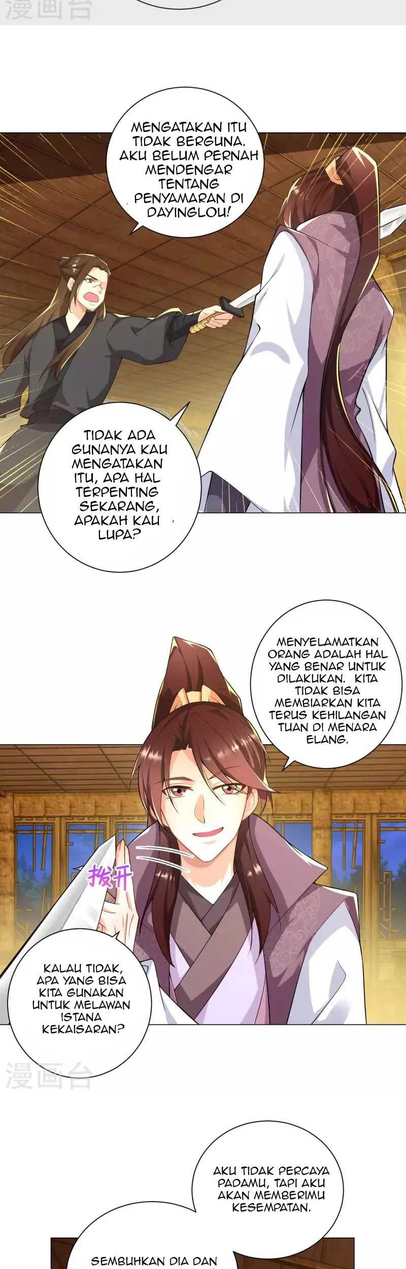 Best Son-In-Law Chapter 66 - halaman 17