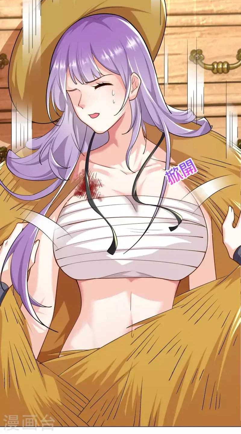Best Son-In-Law Chapter 66 - halaman 19