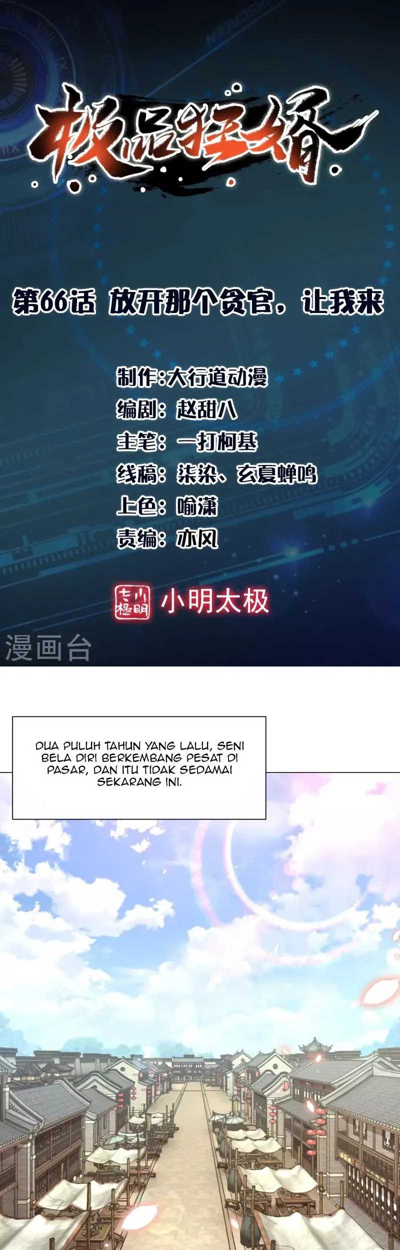 Best Son-In-Law Chapter 66 - halaman 2