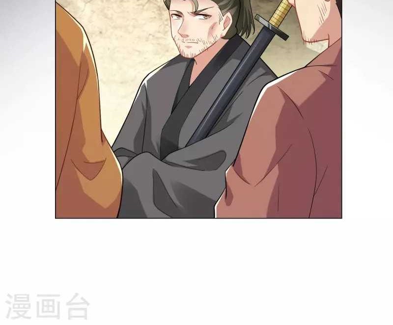 Best Son-In-Law Chapter 66 - halaman 7