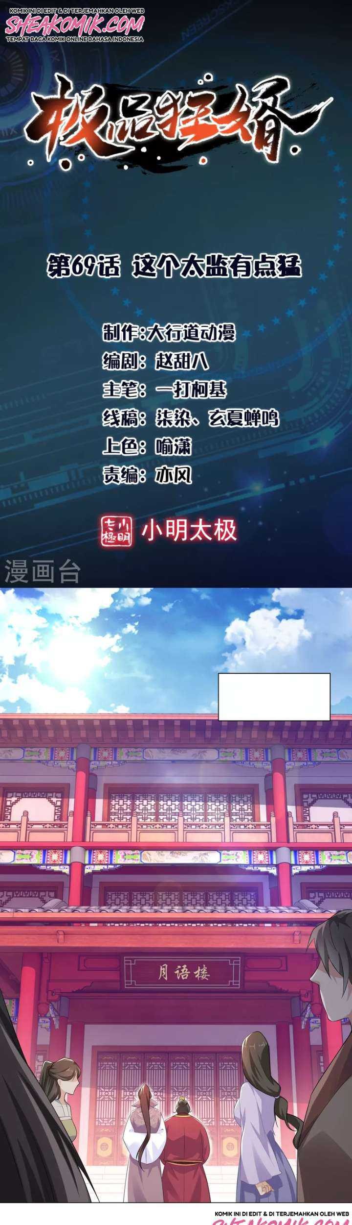 Best Son-In-Law Chapter 69 - halaman 2