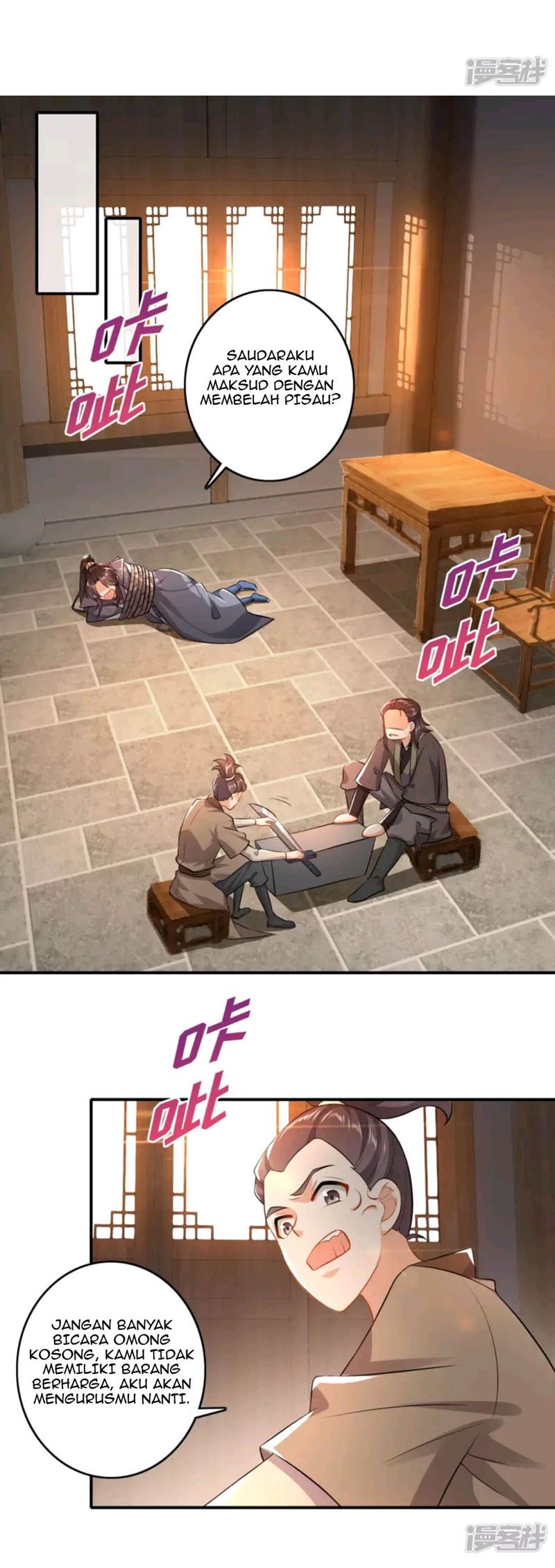 Best Son-In-Law Chapter 7 - halaman 14