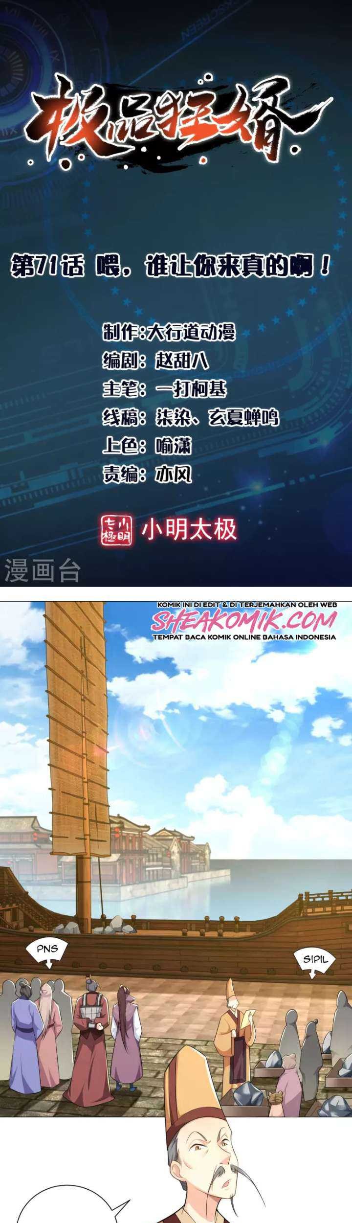 Best Son-In-Law Chapter 71 - halaman 2