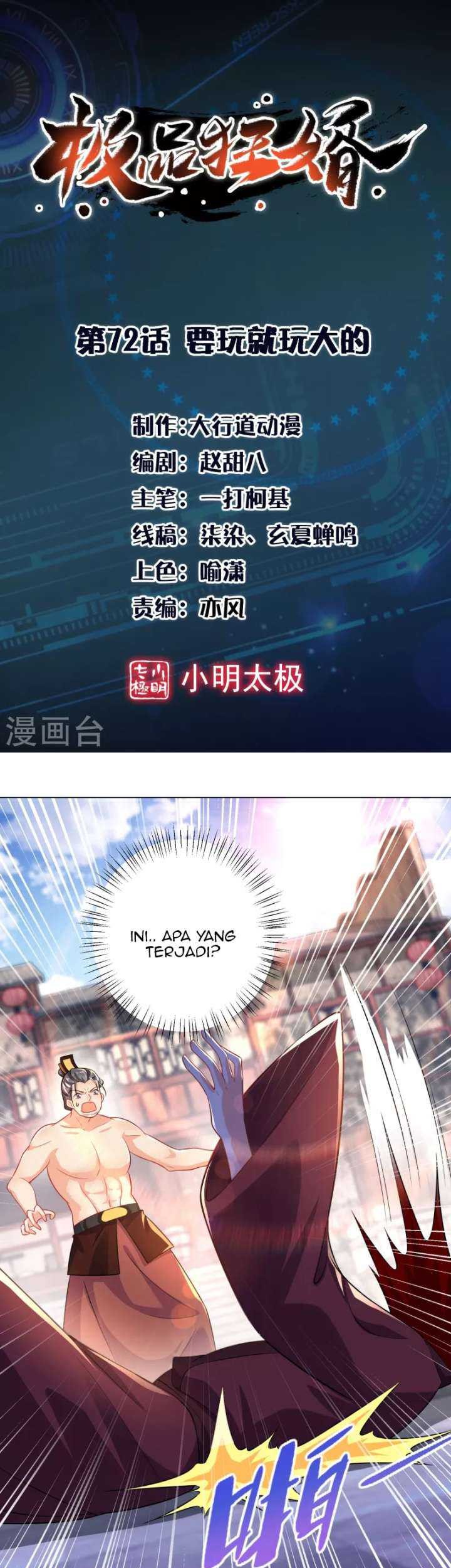 Best Son-In-Law Chapter 72 - halaman 2
