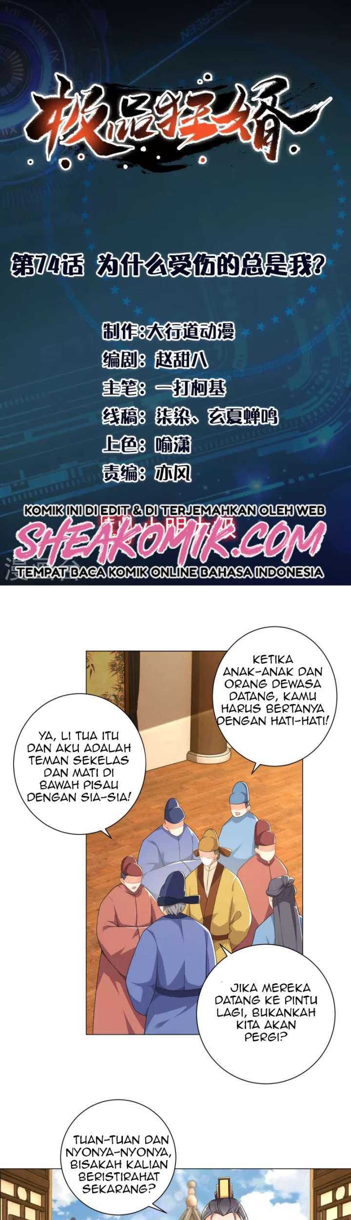 Best Son-In-Law Chapter 74 - halaman 2