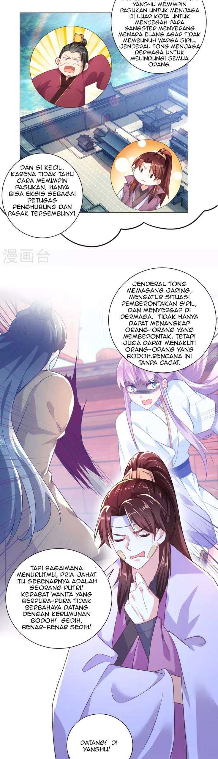 Best Son-In-Law Chapter 74 - halaman 5