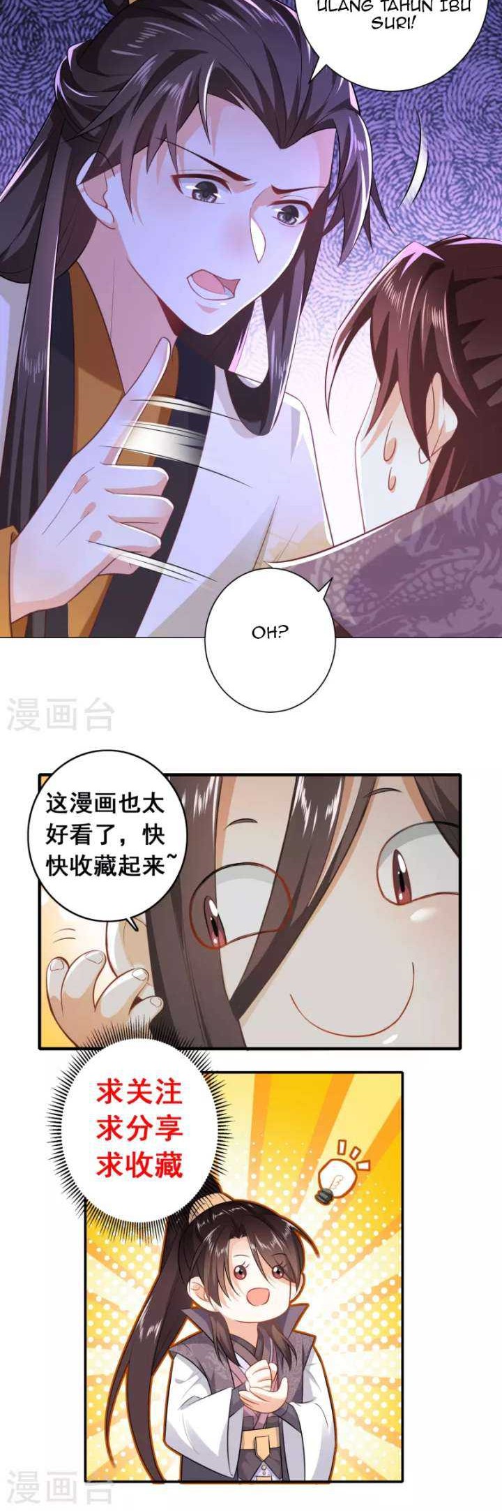 Best Son-In-Law Chapter 76 - halaman 20