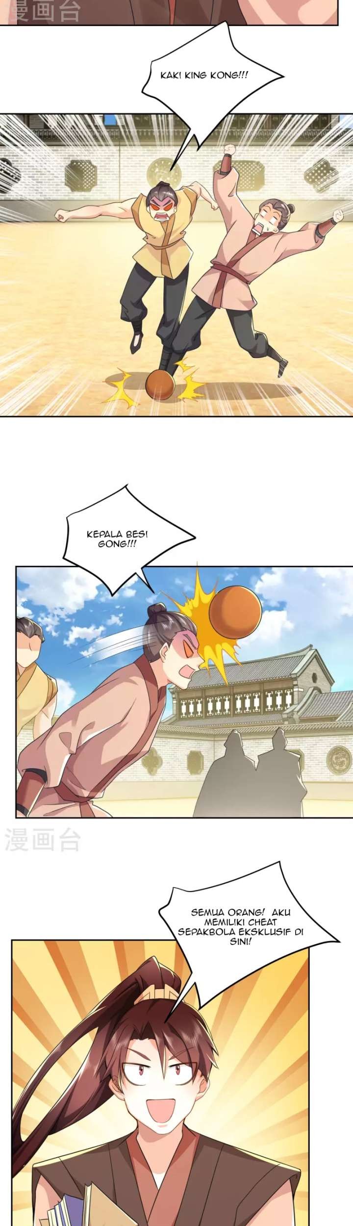 Best Son-In-Law Chapter 78 - halaman 12
