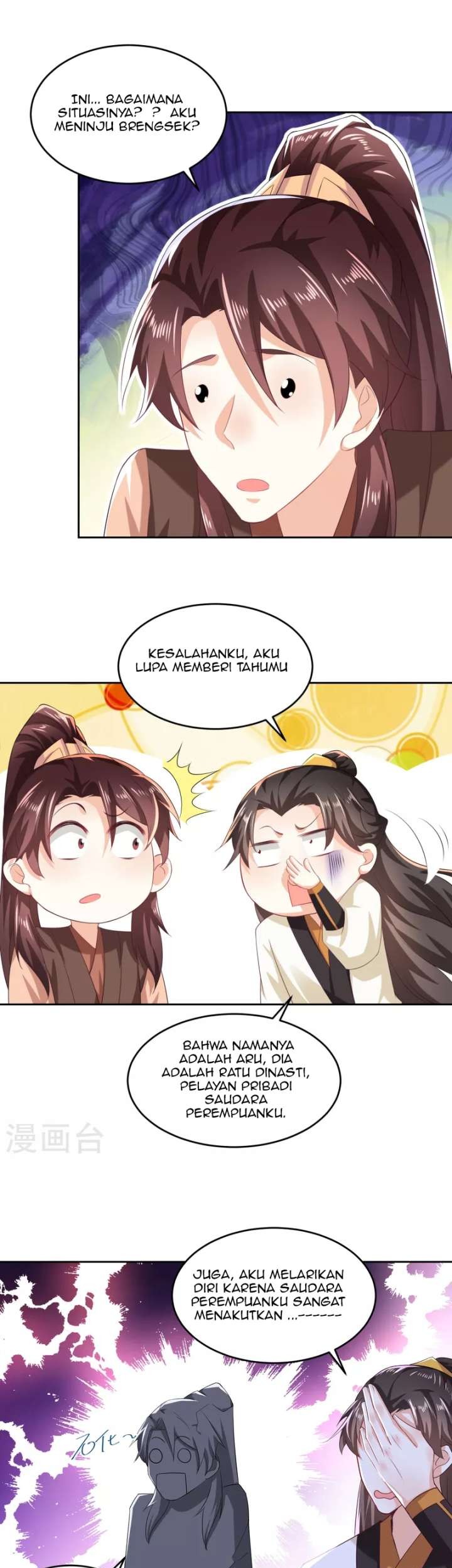 Best Son-In-Law Chapter 79 - halaman 13
