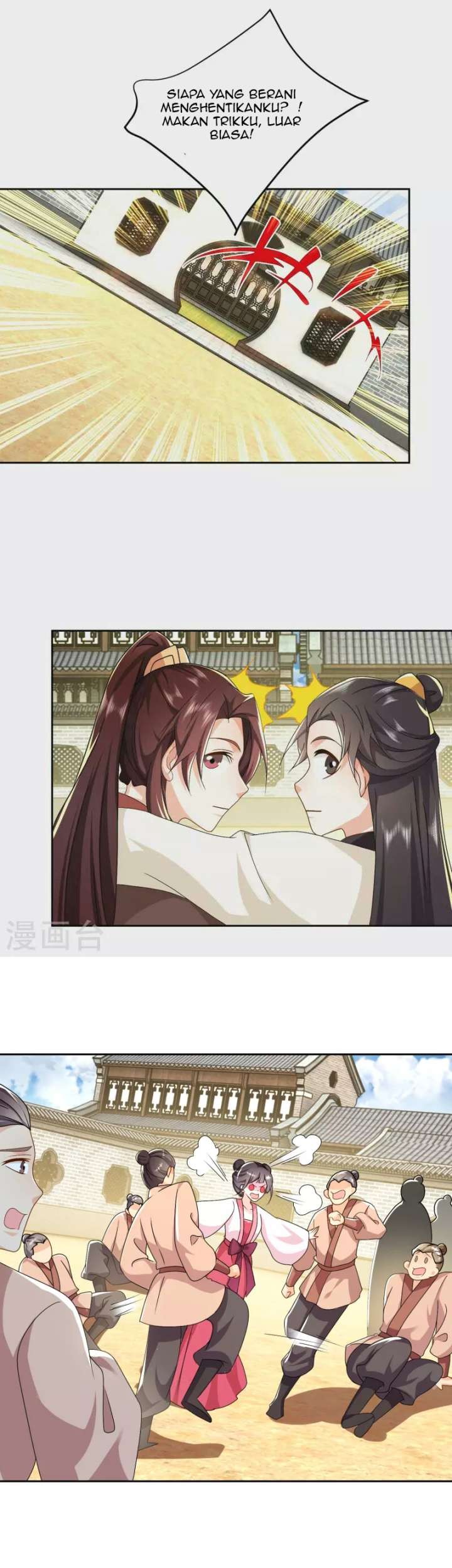 Best Son-In-Law Chapter 79 - halaman 7