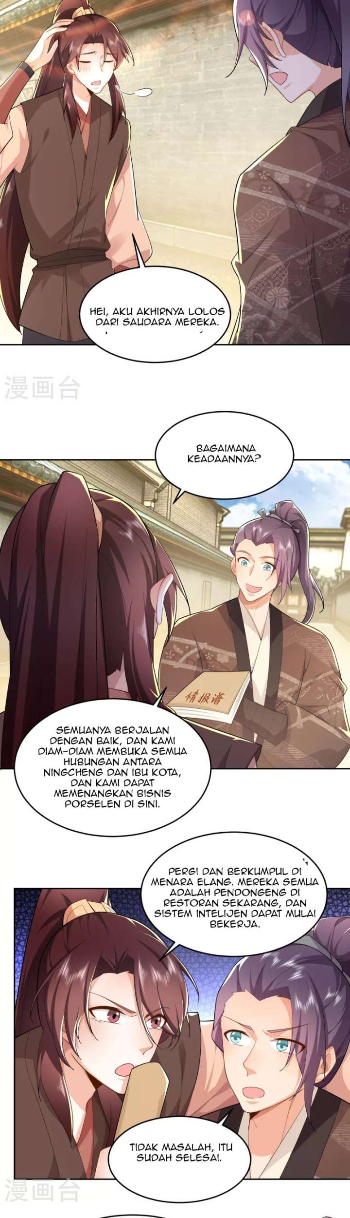 Best Son-In-Law Chapter 80 - halaman 15