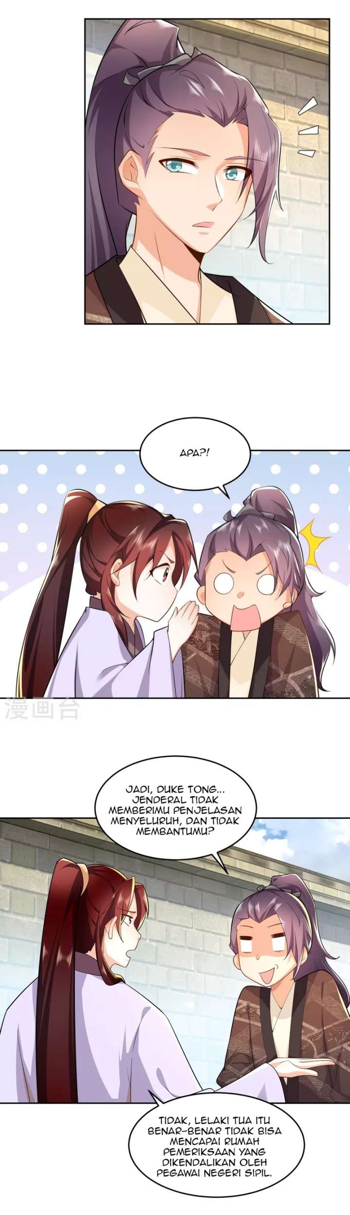Best Son-In-Law Chapter 81 - halaman 13