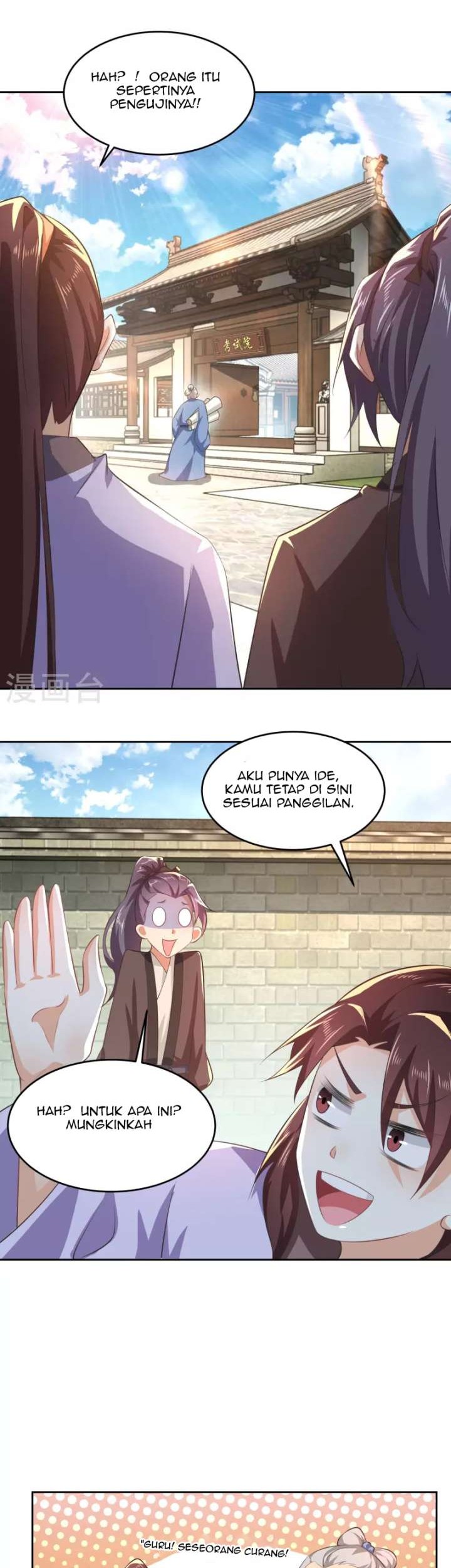 Best Son-In-Law Chapter 81 - halaman 16