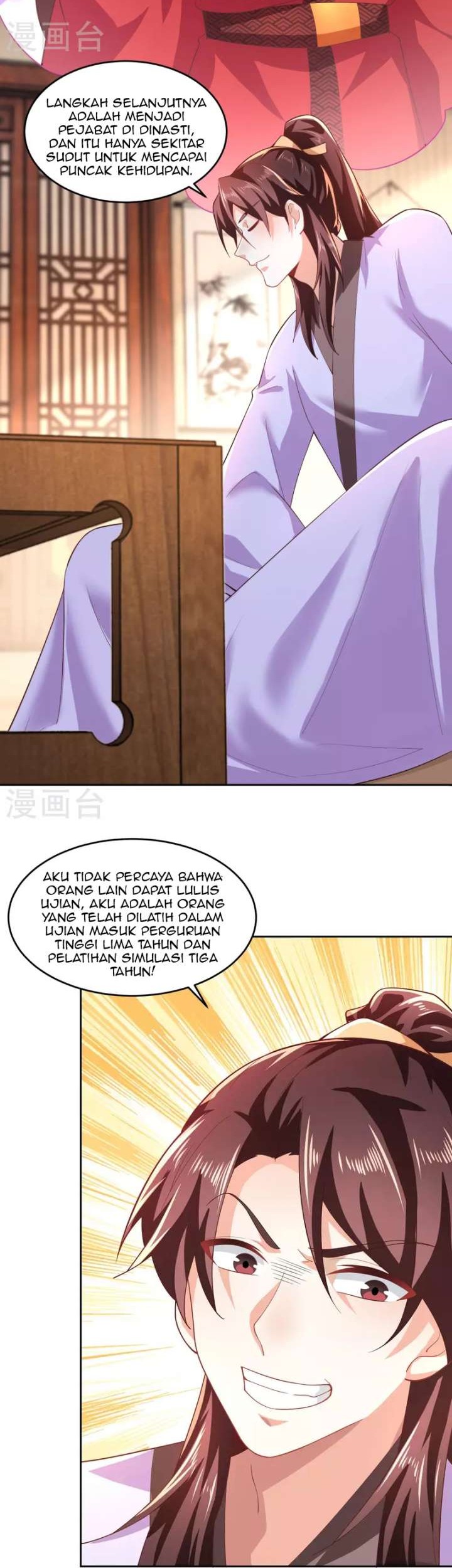 Best Son-In-Law Chapter 81 - halaman 5