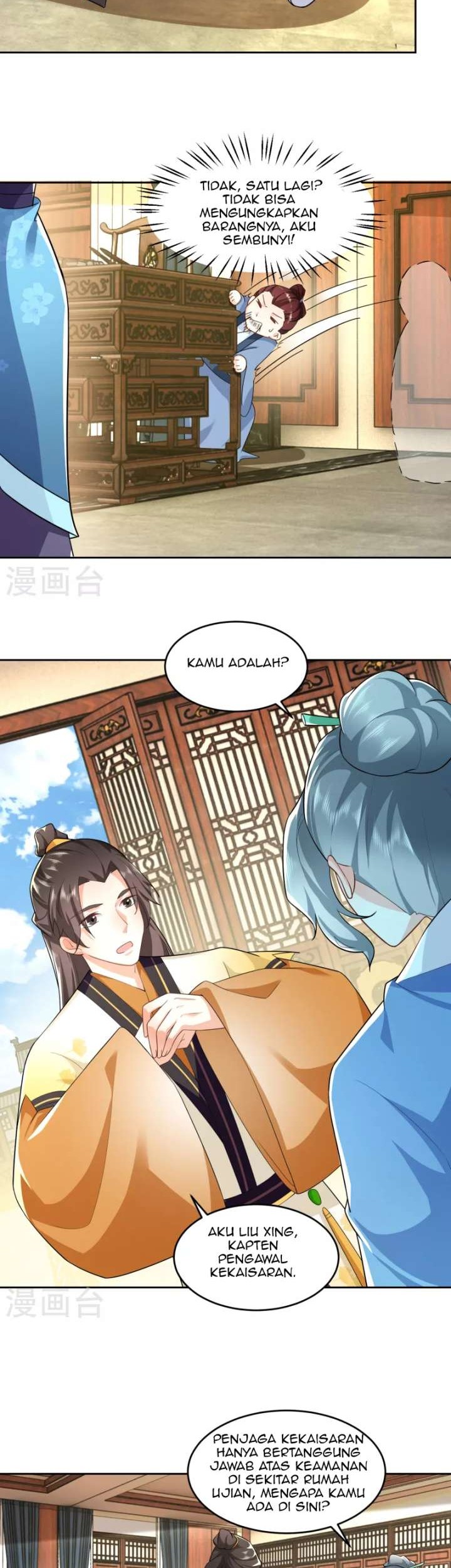 Best Son-In-Law Chapter 82 - halaman 10