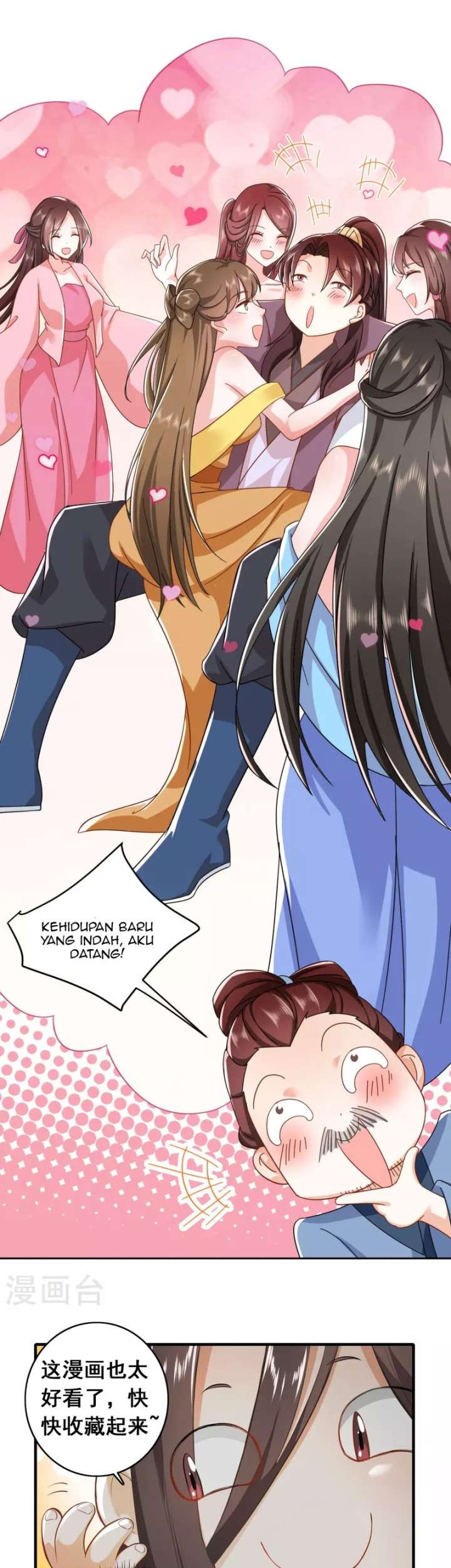 Best Son-In-Law Chapter 82 - halaman 19