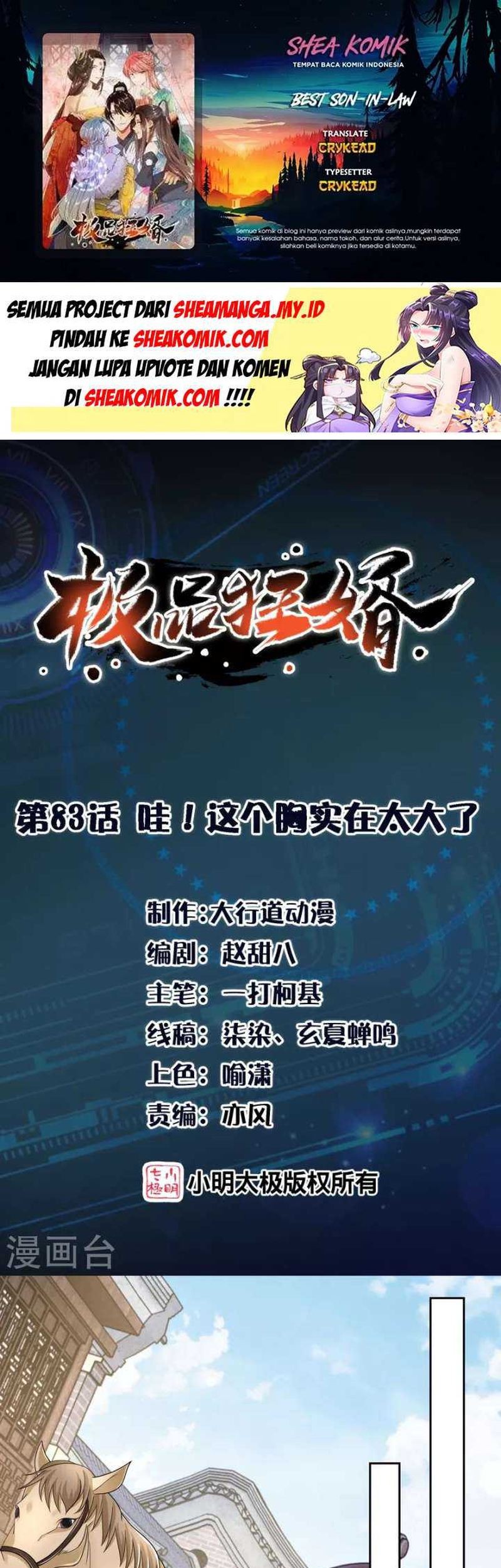 Best Son-In-Law Chapter 83 - halaman 1