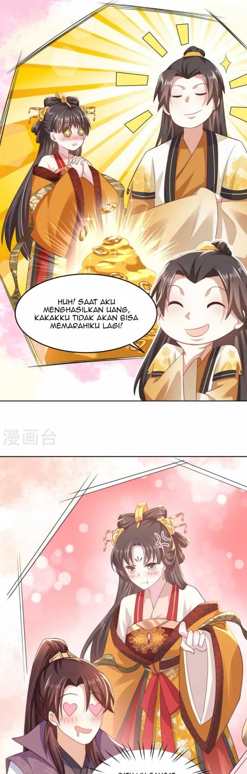 Best Son-In-Law Chapter 85 - halaman 17