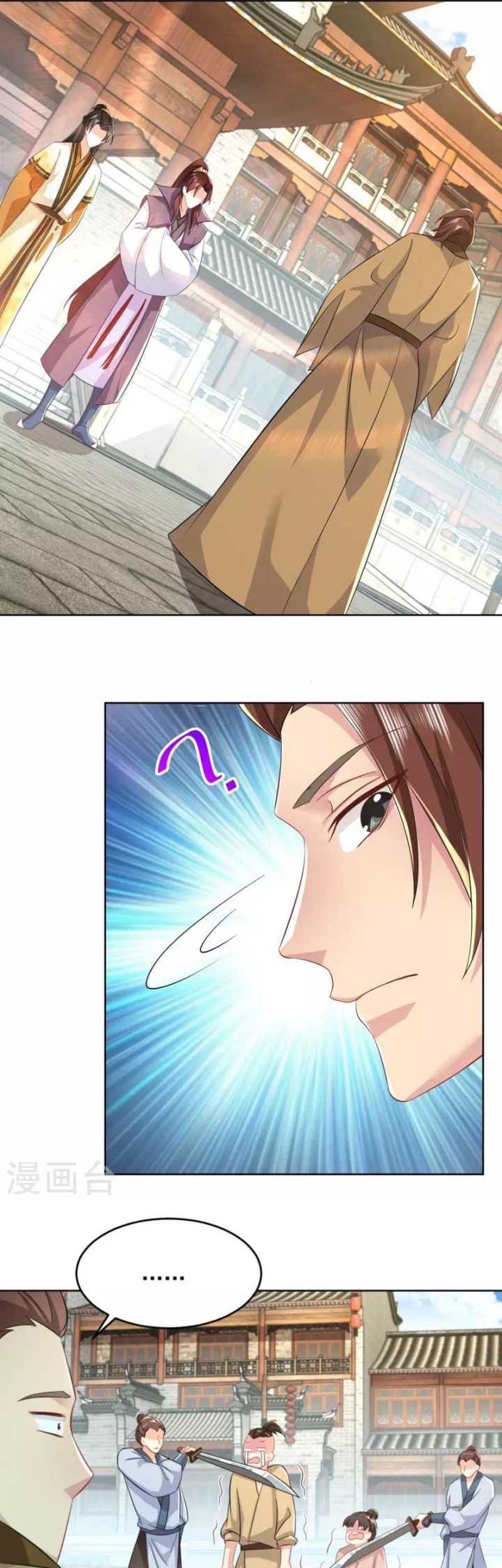 Best Son-In-Law Chapter 86 - halaman 19