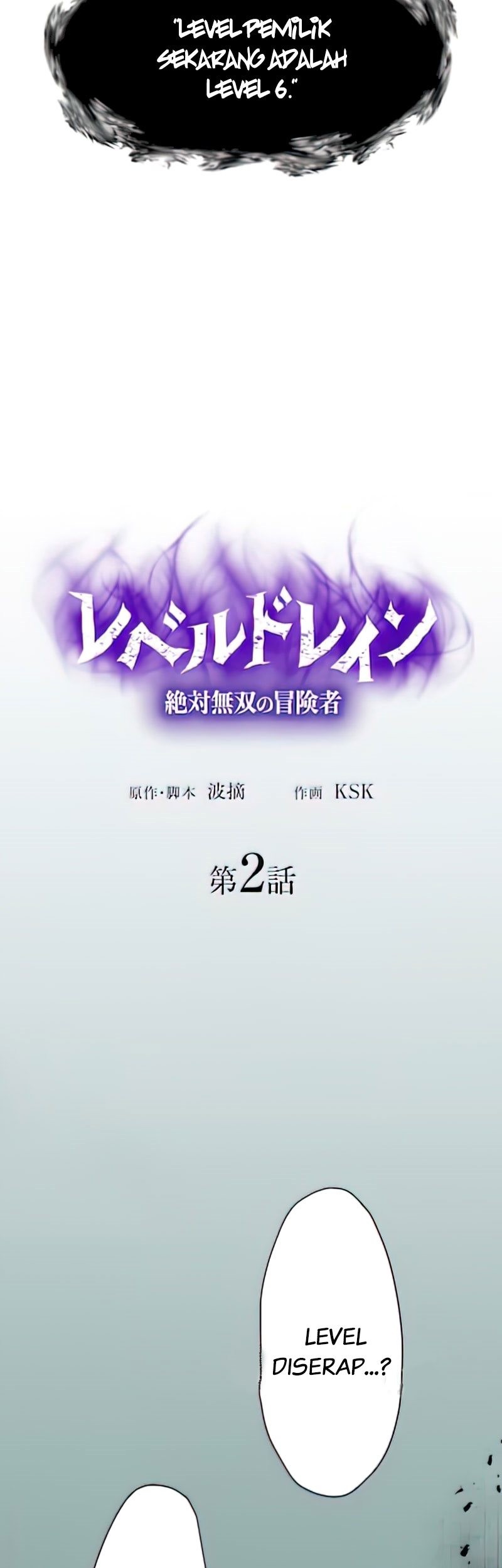 Best Son-In-Law Chapter 87 - halaman 6